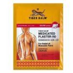 Tiger Balm Plaster Warm - 2 Sheets