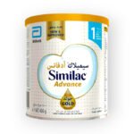 Similac Advanced Gold, Infant Formula 400g